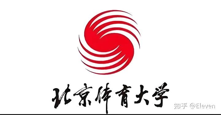 北京体育大学